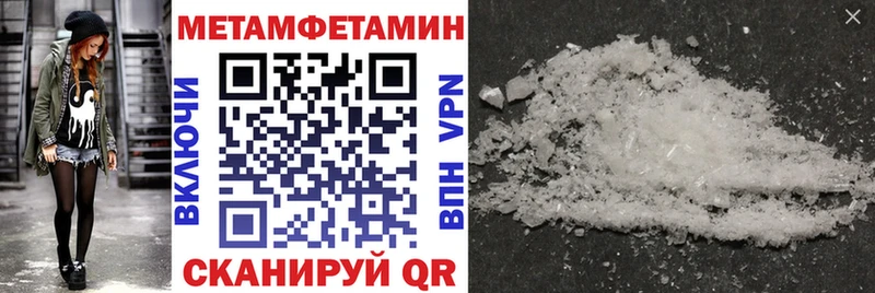 Amphetamine VHQ  Купить где  Снежинск 