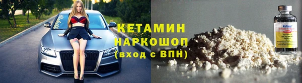 альфа пвп Верхнеуральск
