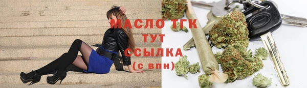 альфа пвп Верхнеуральск