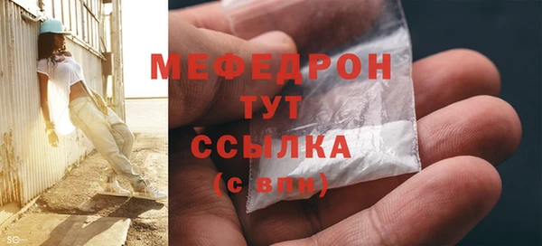 кокаин колумбия Верея