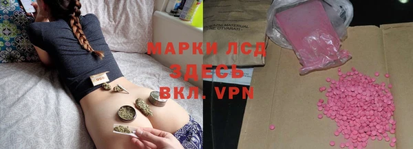 альфа пвп Верхнеуральск