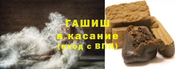 альфа пвп Верхнеуральск