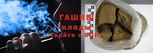 кокаин колумбия Верея