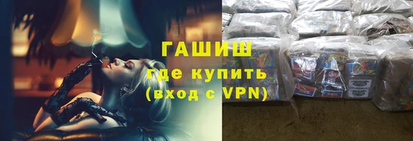 кокаин колумбия Верея