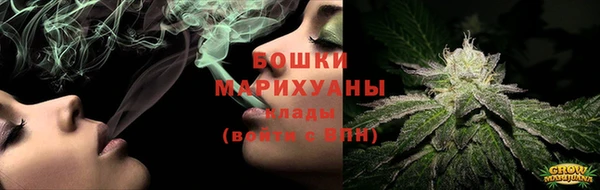 альфа пвп Верхнеуральск