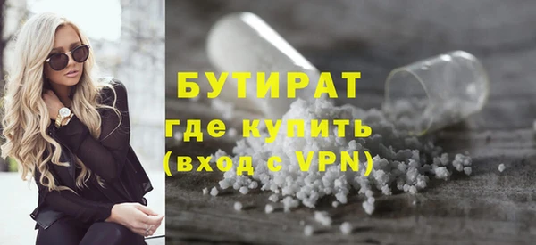 кокаин колумбия Верея