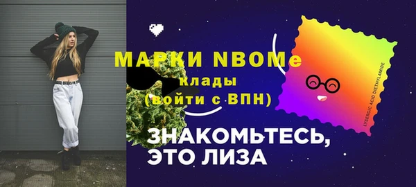 кокаин колумбия Верея
