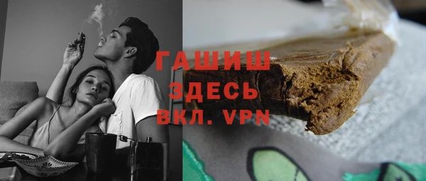 кокаин колумбия Верея