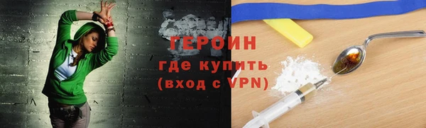 альфа пвп Верхнеуральск