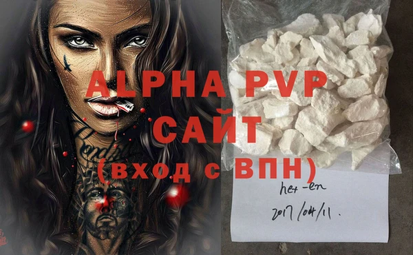 кокаин колумбия Верея