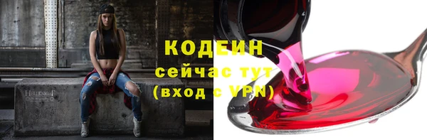 альфа пвп Верхнеуральск