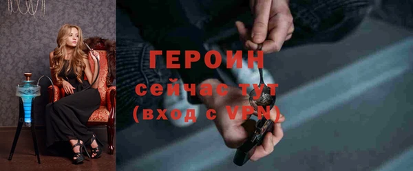 альфа пвп Верхнеуральск