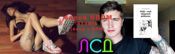 кокаин колумбия Верея