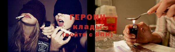 кокаин колумбия Верея