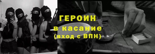 кокаин колумбия Верея