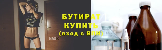 кокаин колумбия Верея