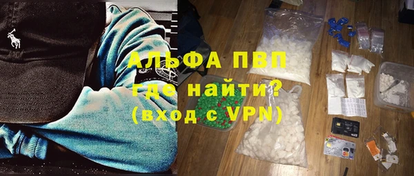 кокаин колумбия Верея
