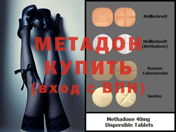 альфа пвп Верхнеуральск