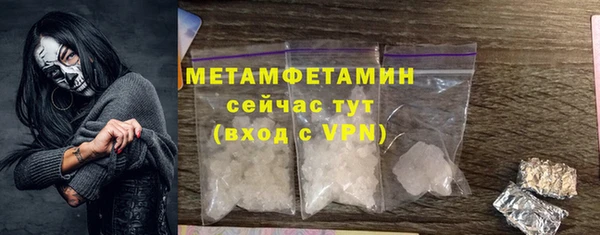 кокаин колумбия Верея