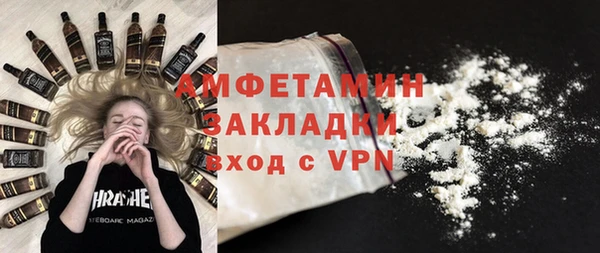 кокаин колумбия Верея