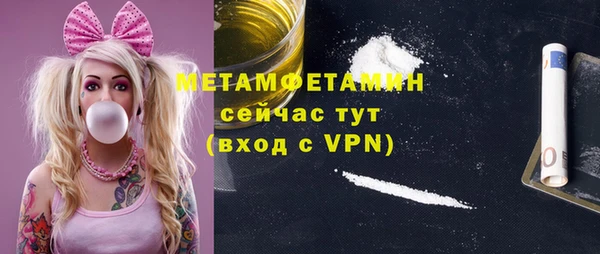 кокаин колумбия Верея