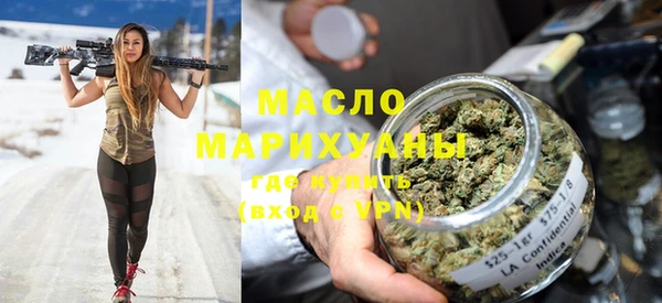 кокаин колумбия Верея