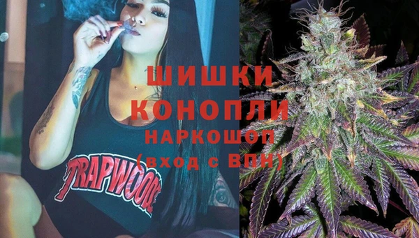трава Верхний Тагил