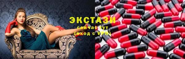 альфа пвп Верхнеуральск