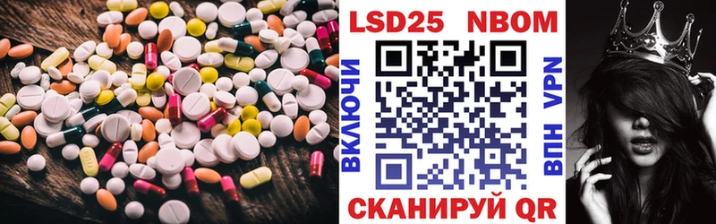 Купить где  Снежинск  ЛСД экстази ecstasy 