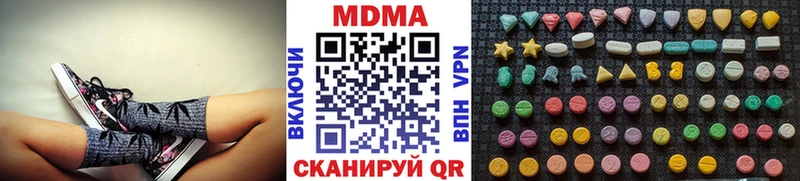 MDMA crystal  Купить закладки  Снежинск 